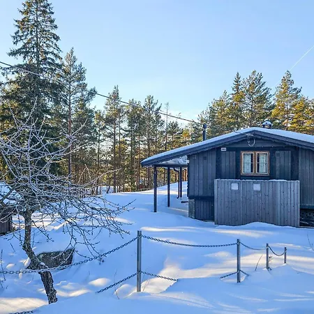 Cozy In Bo I Telemark 度假居 Lona