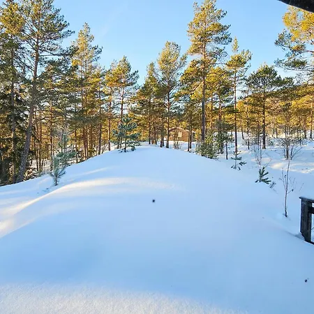 Cozy In Bo I Telemark 度假居 Lona
