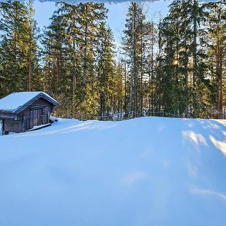 Cozy In Bo I Telemark 度假居 *